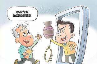 爱游戏登录官网入口